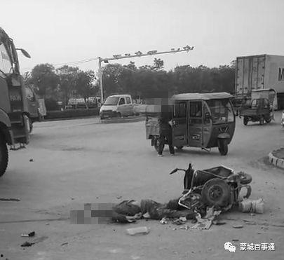 电动车东莞事件最新爆料,真相再起波澜，疑云重重待解