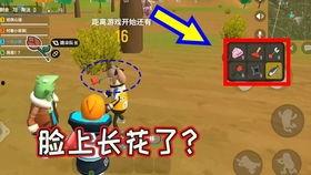 香肠派对最新消息爆料,全新内容与玩法大揭秘！