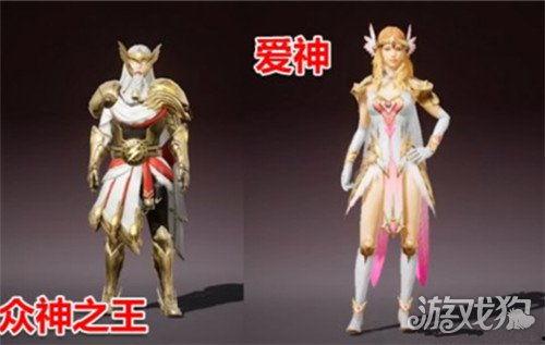 众神最新皮肤爆料,揭秘最新皮肤爆料，视觉盛宴即将开启！